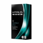 Презервативы VITALIS №12 «Comfort plus»