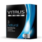 Презервативы VITALIS №3 «Natural»