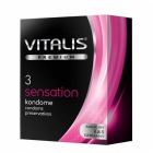 Презервативы VITALIS №3 «Sensation»