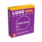 Презервативы с обильной смазкой Luxe Nirvana 3 шт.