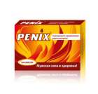 БАД Пеникс (PENIX) 10 капсул