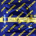 Тонкие и ультра мягкие презервативы Okamoto Crown 1 шт.