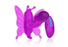 Клиторальный стимулятор "Double Vibrating Butterfly" фиолетовый