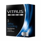 Презервативы ''VITALIS'' №3 (ширина 53mm) с охлаждающим эффектом