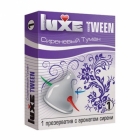 Презерватив Luxe Tween «Сиреневый туман» сирень 1 шт.