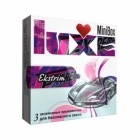 Презервативы Luxe «Экстрим» ребристые 3 шт.