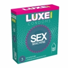 Презервативы Luxe «Sex Machine» 3 шт.