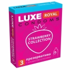 Презервативы Luxe с ароматом клубники «Strawberry» 3 шт.