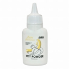 Пудра для ухода за секс игрушками с ароматом банана "Toy Powder" 15 гр.