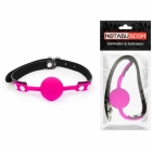 Кляп-шар из силикона чёрно-розовый