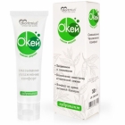 Лубрикант на водной основе «Окей Чайное дерево» 50 г