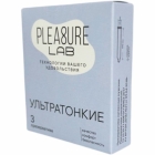 Ультратонкие презервативы «Pleasure Lab» 3 шт.