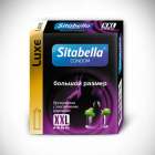 Насадка стимулирующая-презерватив "Sitabella" с эластичными шариками. Большой размер