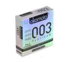 Супер тонкие презервативы Okamoto 003 Platinum 3 шт.