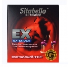 Насадка стимулирующая-презерватив "Sitabella" с возбуждающим эффектом 1 шт.
